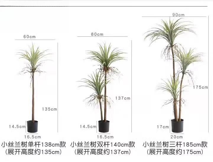 Ejderha Kanı Yucca Yapay Bitki - Dracaena Marginata incelemesi ve fiyatı