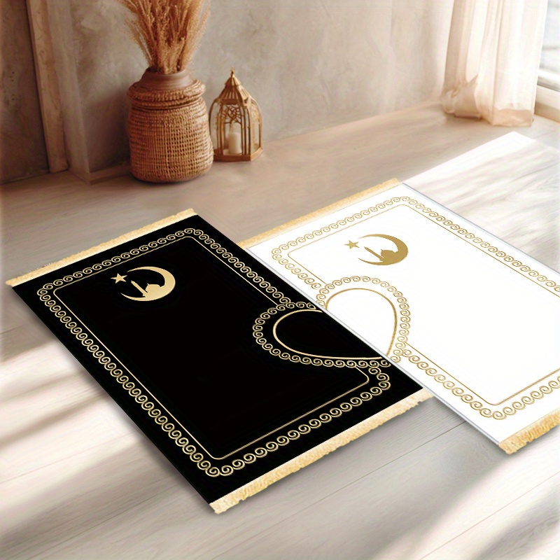 VIKAMA 2Lüks İslami Seccade Se - Maranta Prayer Plant incelemesi ve fiyatı